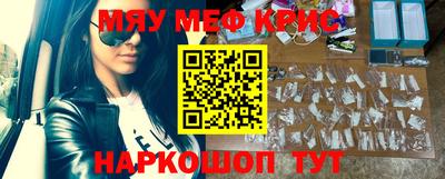 гидра Конаково
