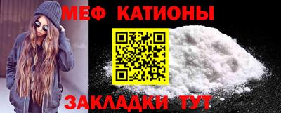кокс Коммунар