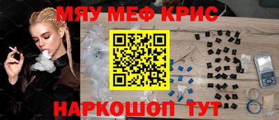 гидра Конаково