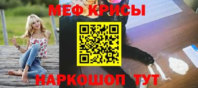 кокс Коммунар