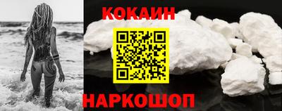 гидра Конаково