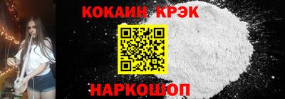 кокс Коммунар