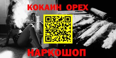 кокс Коммунар