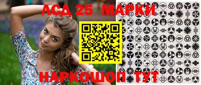 гидра Конаково