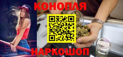 амф Комсомольск-на-Амуре