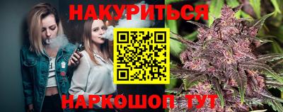 амф Комсомольск-на-Амуре