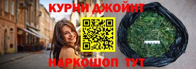 амф Комсомольск-на-Амуре