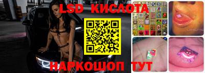 кокс Коммунар