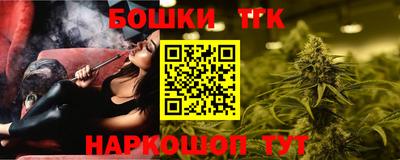 кокс Коммунар