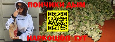 кокс Коммунар