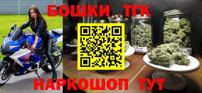 гидра Конаково