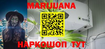 гидра Конаково