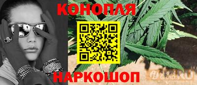 кокс Коммунар