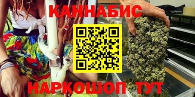кокс Коммунар