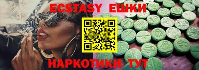 гидра Конаково