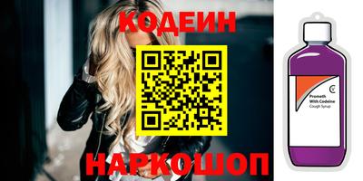 гидра Конаково