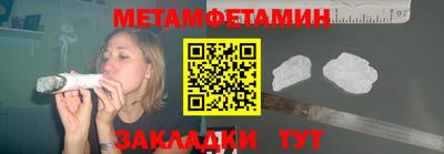 кокс Коммунар