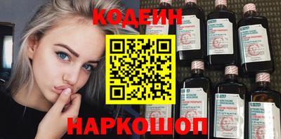 амф Комсомольск-на-Амуре