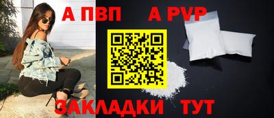 кокс Коммунар