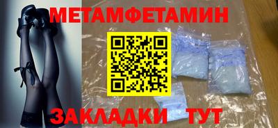кокс Коммунар