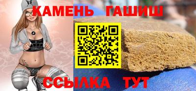 амф Комсомольск-на-Амуре