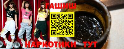 кокс Коммунар