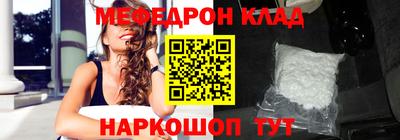 кокс Коммунар
