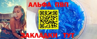 кокс Коммунар