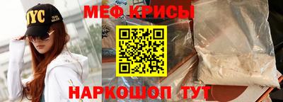 амф Комсомольск-на-Амуре