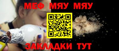 гидра Конаково